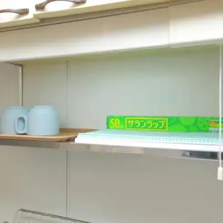シティアヴェニュー旭町 Apartment Sapporo Exterior photo