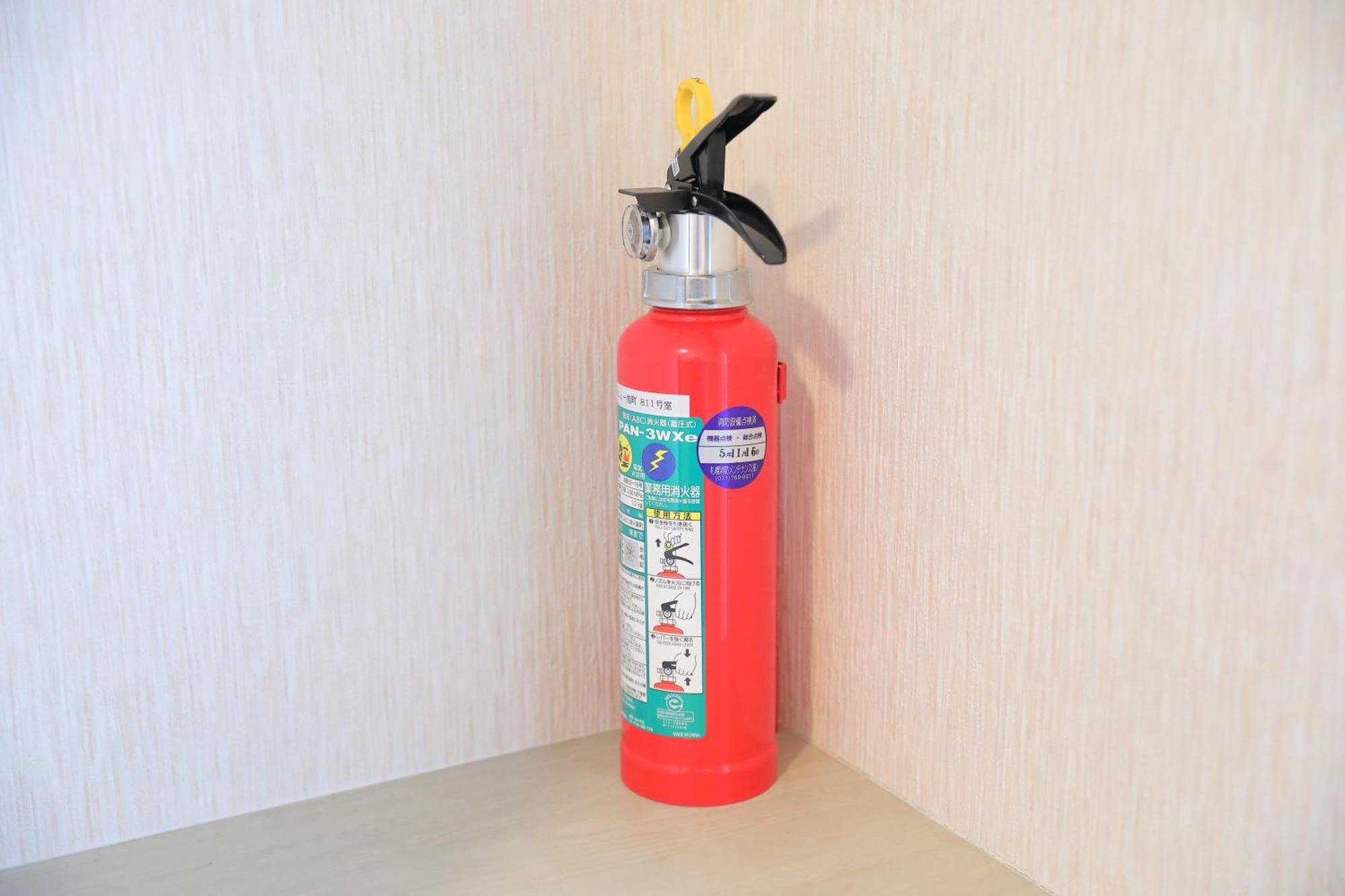 シティアヴェニュー旭町 * Sapporo