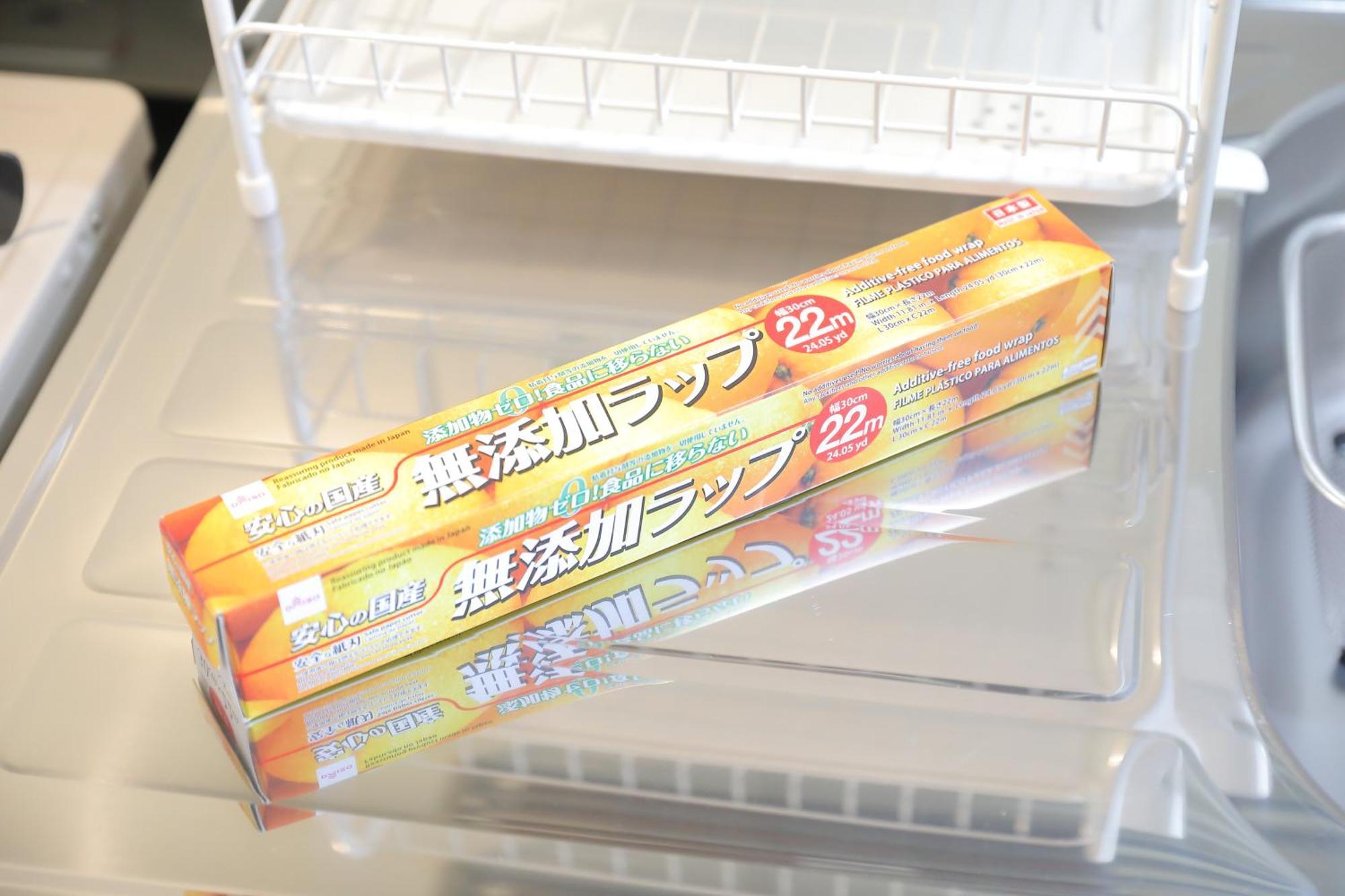 シティアヴェニュー旭町